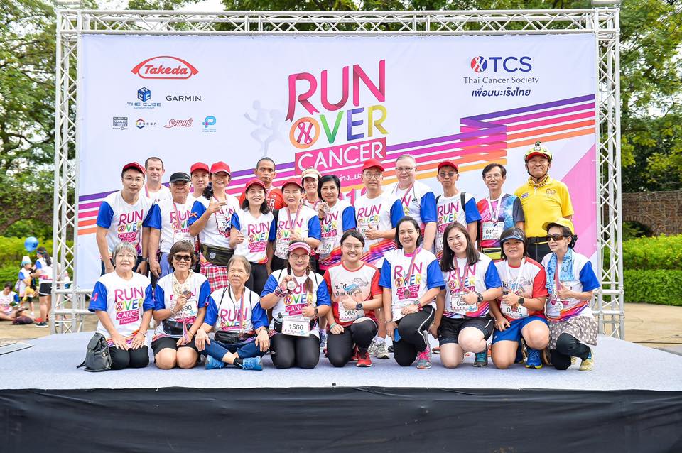 The Run Over Cancer 2019