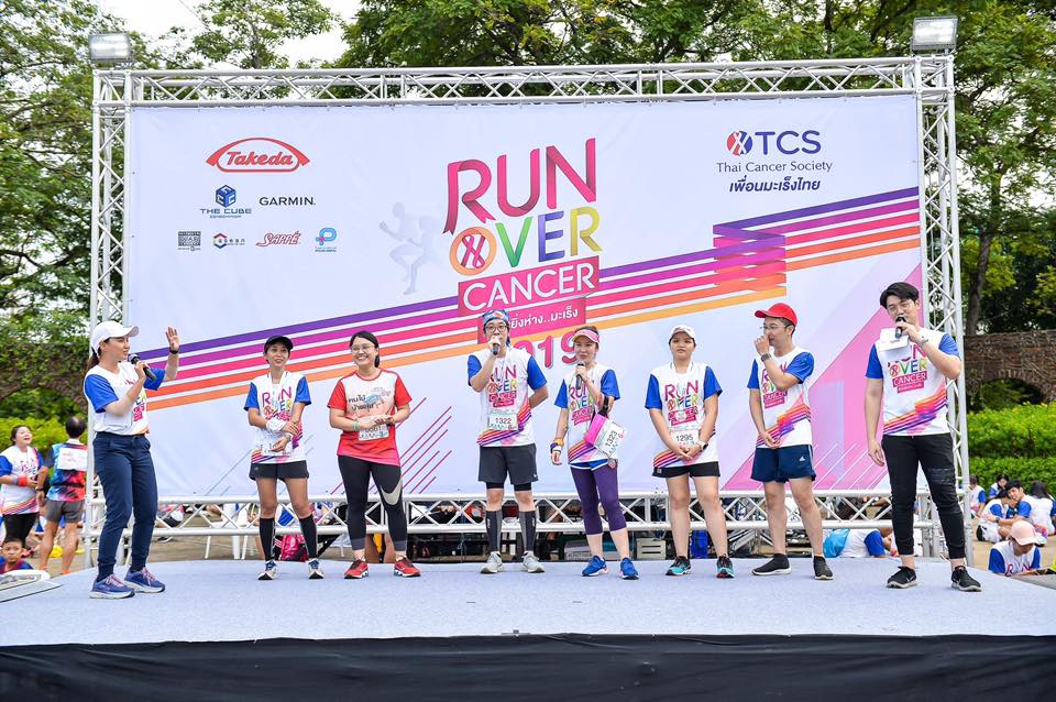 The Run Over Cancer 2019